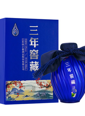 封坛窖藏坛试饮白酒52度