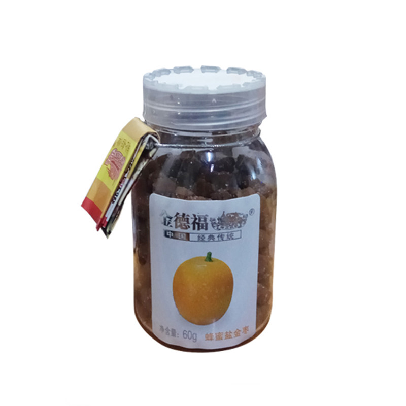 轮船牌包邮经典传统蜂蜜盐金枣