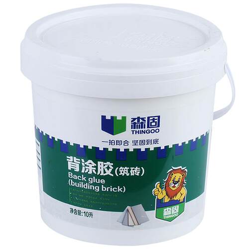 森固强力粘合瓷砖胶渗透型大重瓷砖背胶粘墙砖粘接剂粘合剂背涂胶