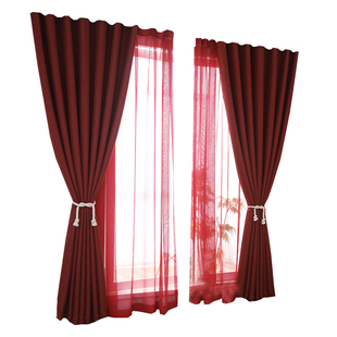 大红色棉麻窗帘 纯素色布料简约半遮光定制落地飘 窗帘纱客厅卧室