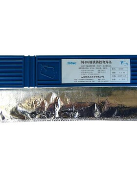 斯米克铸铁镍铁镍铜