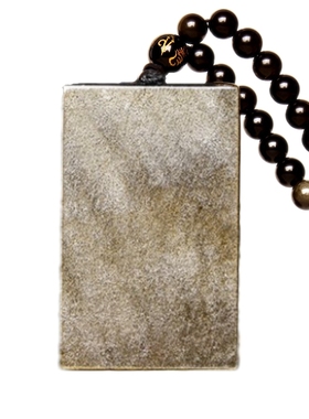 无事牌吊坠黑曜石水晶项链挂件