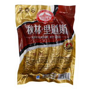秋林里道斯正宗哈尔滨红肠东北特产即食腊肠香肠即食红肠500g2袋