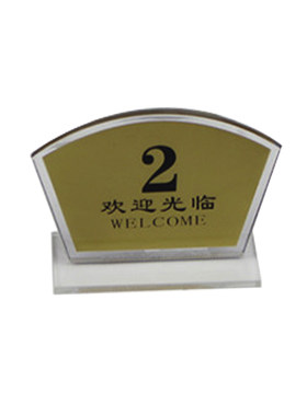 座位牌餐厅双面桌号牌台号牌台卡架桌卡留座牌席位号留位号餐桌号