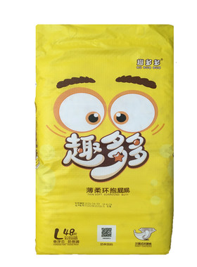 趣多多纸尿裤拉拉裤5包送赠品