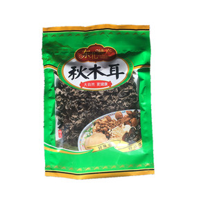 东北黑木耳小碗耳干耳 500g 农村纯野生黑龙江 大兴安岭特产秋木