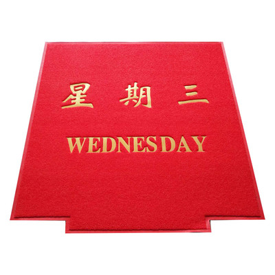 PVC电梯迎宾电梯地毯定制