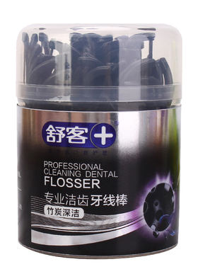 竹炭牙线棒5盒扁线细线舒客250支