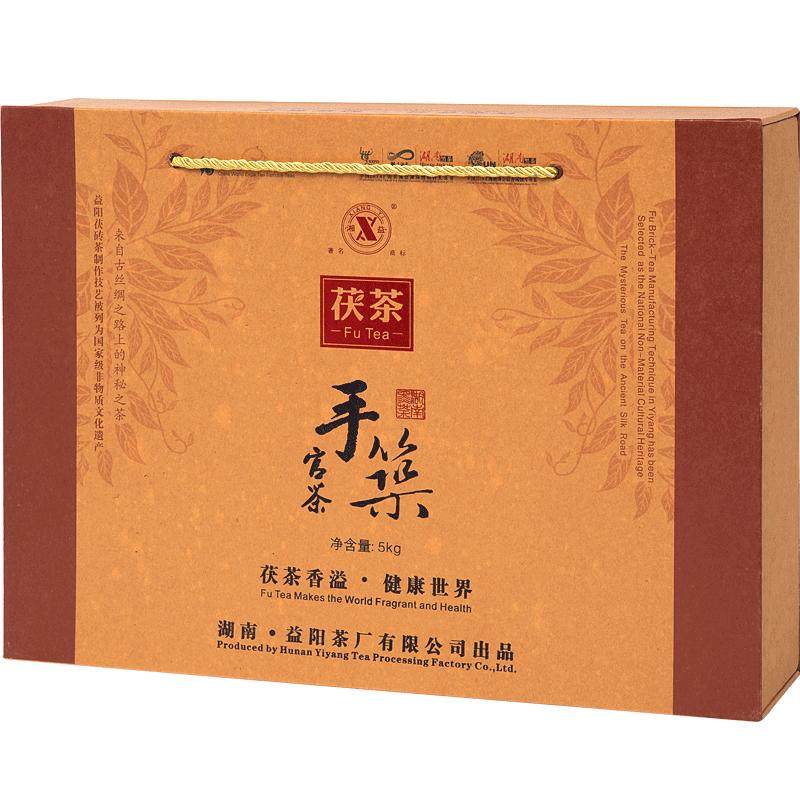 湘益湖南手筑官礼盒特制安化黑茶