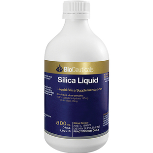 澳洲Bioceuticals土豪胶原蛋白口服液二氧化硅紧致嫩肤提亮500ml