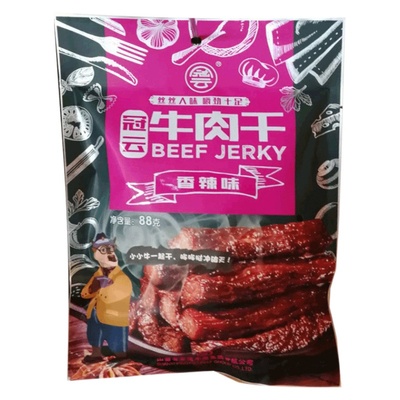 168g牛肉干香辣原味烧烤小块零食