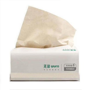 无染竹纤维纸巾抽纸20包L码大尺寸115抽4层加厚460张有品餐巾面巾