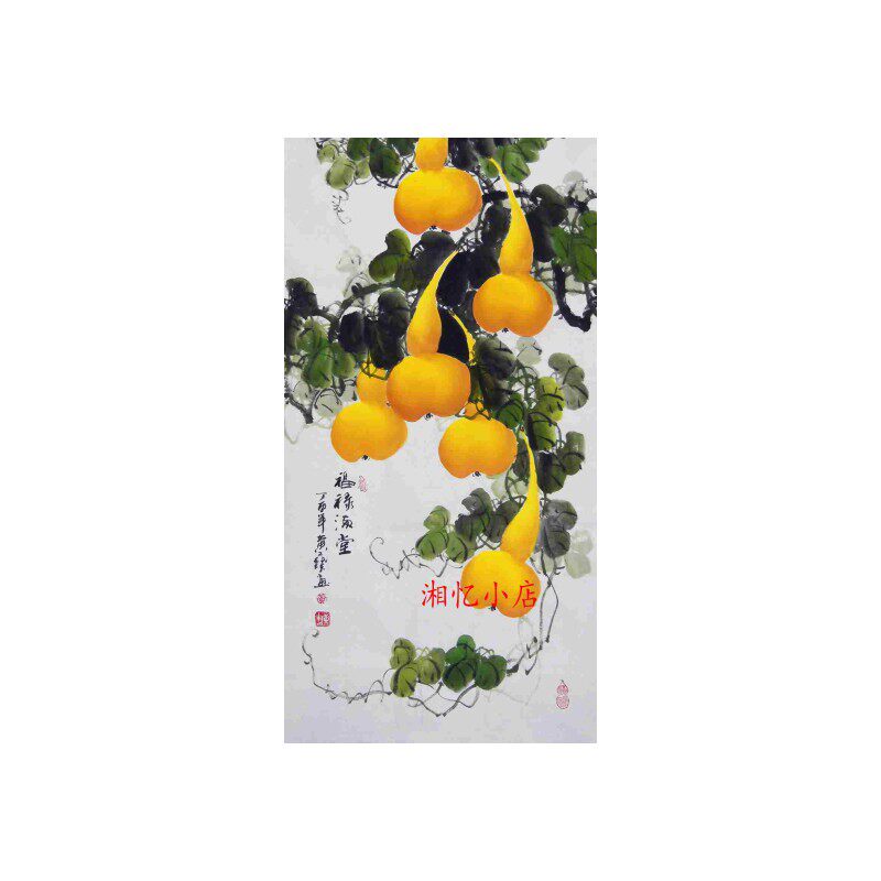 印花纯棉客厅书房水墨十字绣