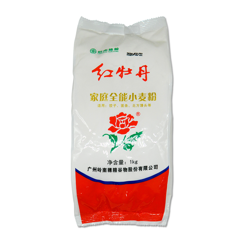 红牡丹全能高筋小麦面粉1kg*2袋烘焙馒头面条水饺油条包子专用粉