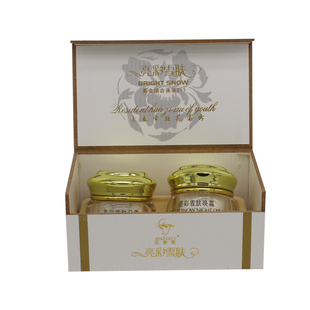 正品花芝秀组合二合一2+1亮颜雪肌美肤组合祛黄嫩肤提亮花姿秀