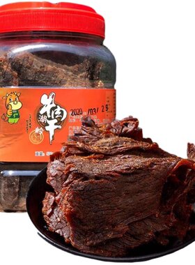 湖岭正宗温州毛重桶装后腿牛肉干