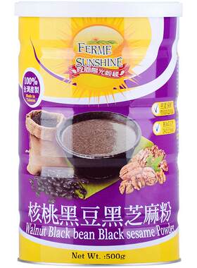 核桃黑豆粉台湾欣园阳光谷绿