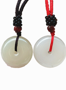 新疆平安扣昆仑男女情侣玉吊坠