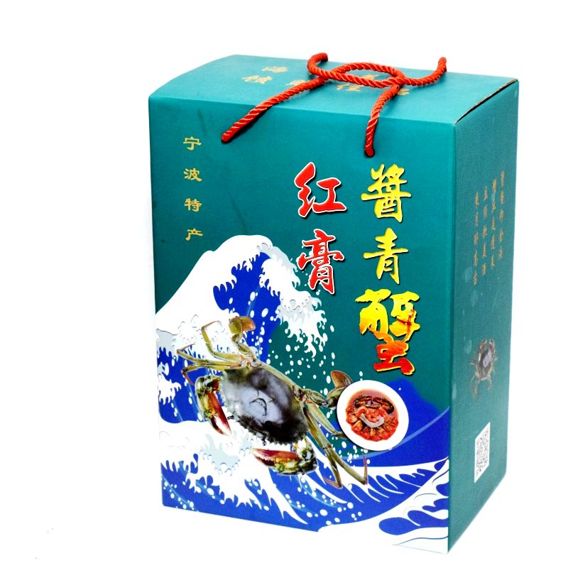 宁波特产红膏酱香青蟹礼盒秘制酱蟹青蟹醉螃蟹年货礼包海鲜水产品