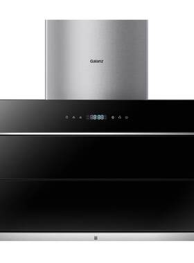 Galanz/格兰仕 CXW-258-T910L抽油烟机侧吸式吸油烟机壁挂式家用