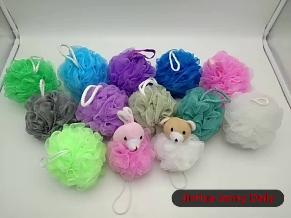 Baby Bath Cotton Cartoon Flower Bath Ball Loofah Mesh Sponge Baby Bath