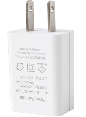 日标转换插头5V1A日规USB安卓智能手机通用充电头日本旅行使用
