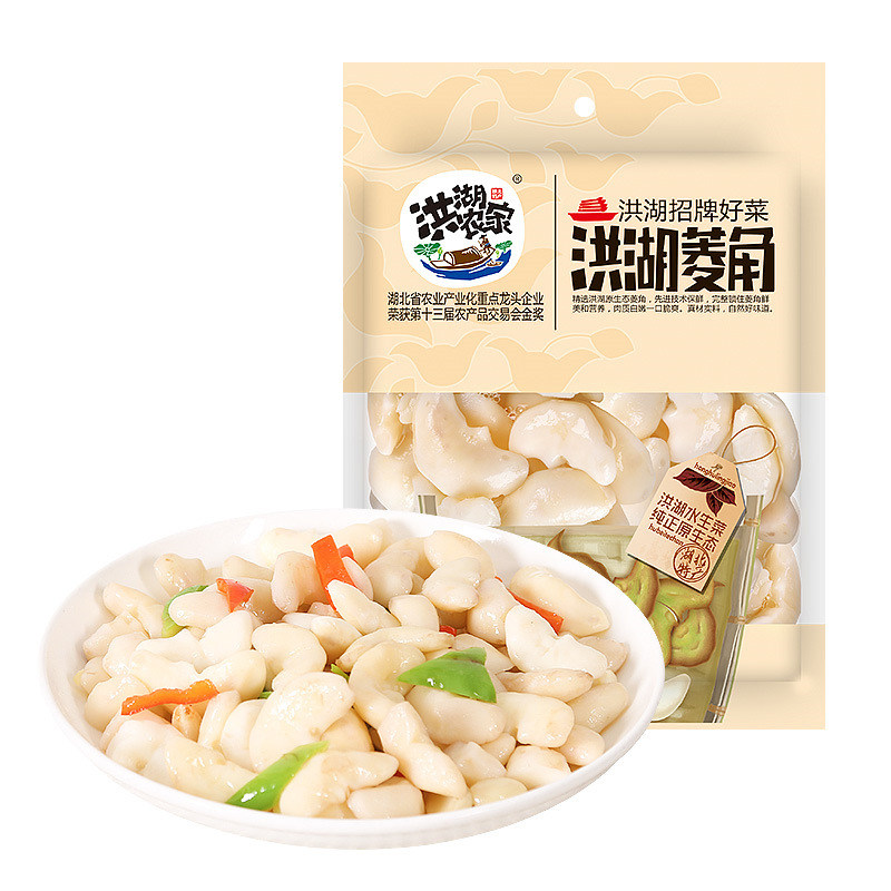 【买3送1】华贵洪湖泡菱角米400g*1袋新鲜菱角菱角洪湖水棱角凌角