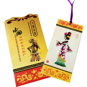 民间特色手工艺品皮影书签陕西旅游纪念品中国特色小礼品西安