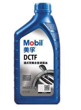 官方正品mobil美孚DCTF全合成湿式双离合变速箱油大众DSG波箱油1L
