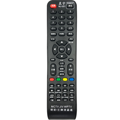 适用于WPTV明彩MCTV/JI/LEDTV杂牌液晶网络智能电视遥控器通用遥控