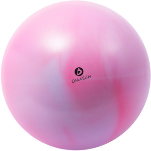 瑜伽球加厚防爆健身球孕妇专用助产分娩球儿童哄睡感统训练大龙球