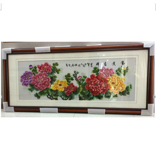 苏州刺绣家居装饰工艺品挂画机绣荣华富贵牡丹花客厅礼品十字绣