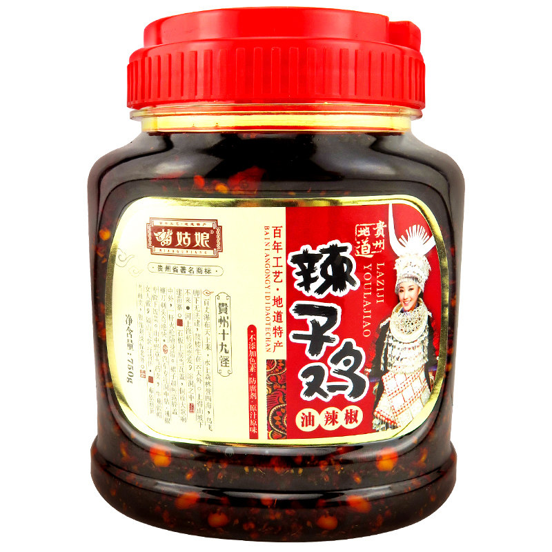 苗姑娘750g配料拌面红油辣椒酱