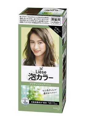 日本英国灰咖冷棕脏橘色染发膏