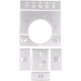 路虎发现5揽胜运动版行政中控方向盘空调按键贴片金属内饰改装件