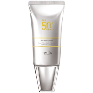 婷美美肌防晒霜女面部清爽不油保湿防紫外线隔离学生正品SPF50+
