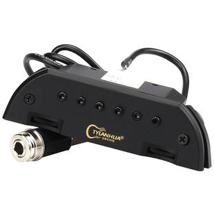 天音T901T902打板T-903民谣木吉他拾音器免开孔FS-1无线电扩音器