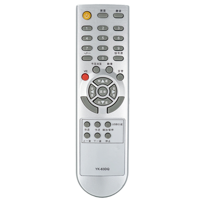 pz遥控器遥控器Paeurnosrz