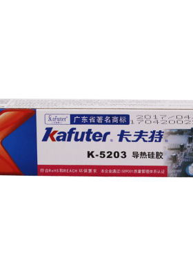 卡夫特K-5203导热硅胶CPU白色散热硅膏导热胶粘性固化绝缘胶