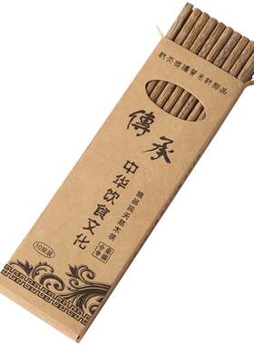 家用无漆无蜡黄檀木餐具双装筷子