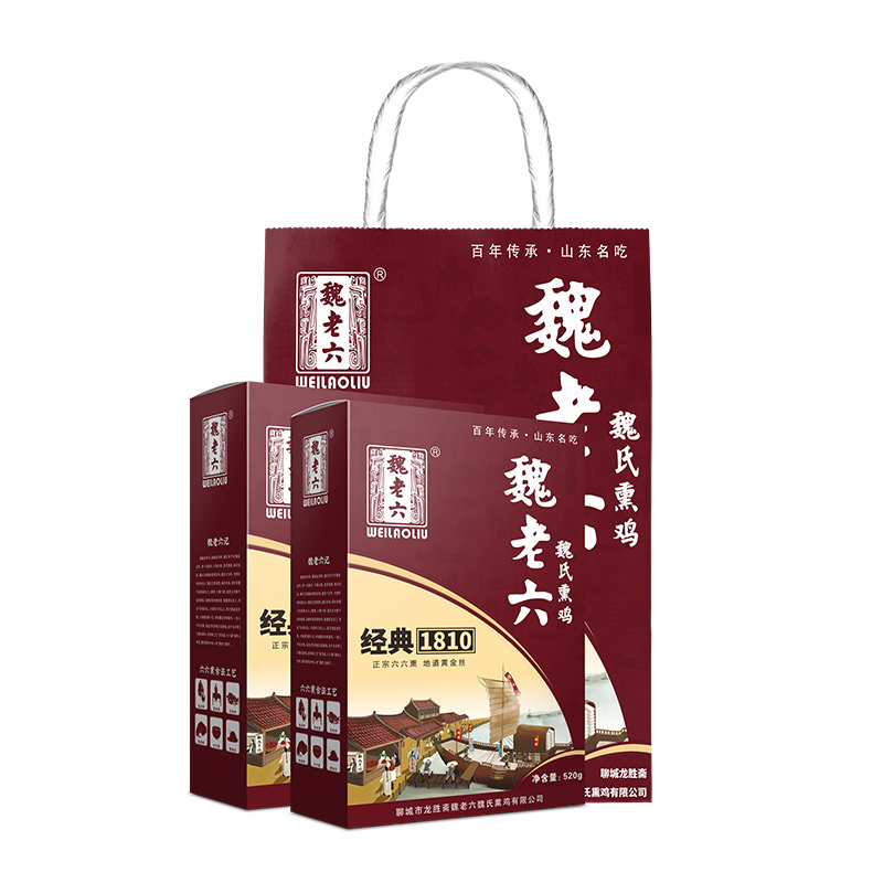 魏老六山东特产两只聊城铁公鸡