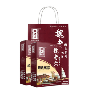 魏老六魏氏熏鸡聊城铁公鸡散养土鸡山东特产烧鸡 礼盒装*1040g