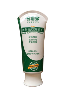 祛痘好脸面爽肤控油洗面奶微泡