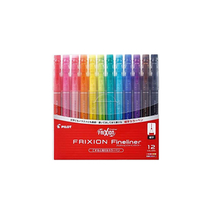 日本PILOT百乐摩磨擦彩色纤维笔 0.4可擦签字笔FRIXION FINELINER