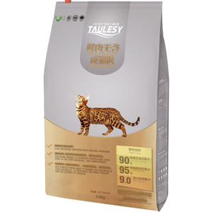 淘乐思全价猫主粮鲜肉营养无谷