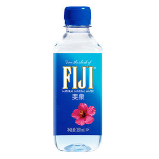 Fiji Water斐济矿泉水斐泉天然矿泉水500ml*24瓶装整箱高端进口水