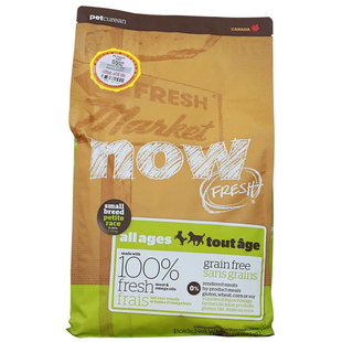 现货防伪now!小型犬四叶草狗粮6磅/12磅/25磅帮助泪痕泰迪雪纳瑞