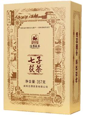 泾渭茯茶泾阳陕西特产金花