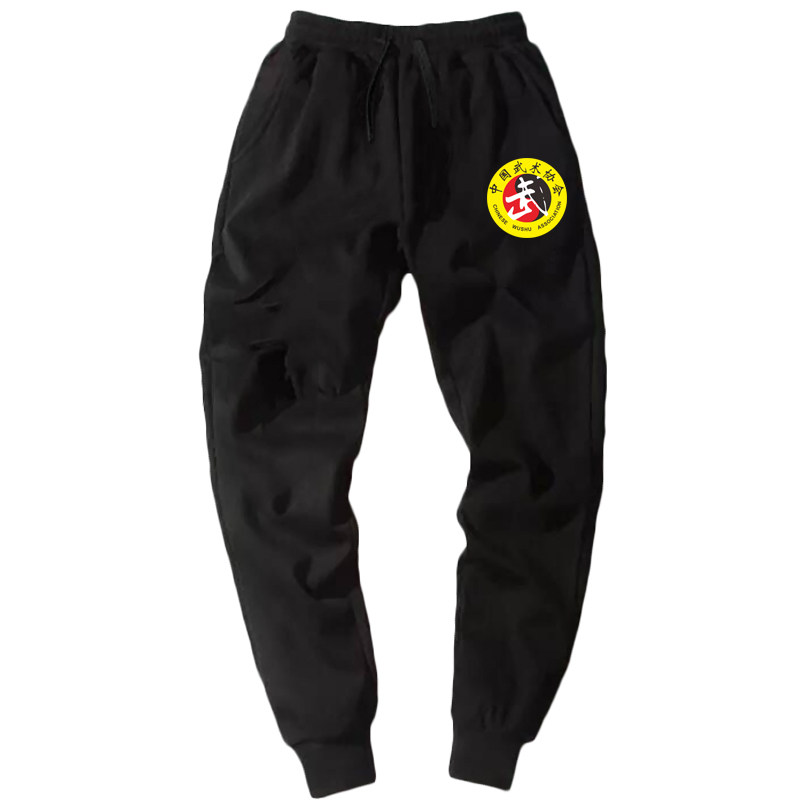 武术协会培训班教练工作队服裤子