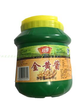 北康金黄酿造1.5kg豆酱东北大酱
